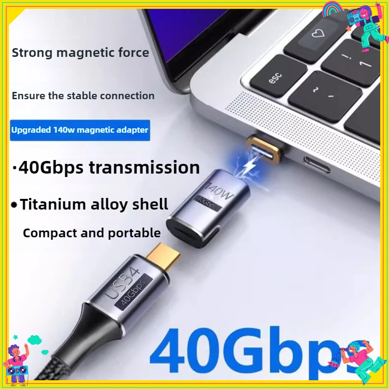 1PCS  Type-C Magnetic Adapter Male To Female Notebook C Port 140W High-Speed Charging Adapter for Electronics  USB C Connector