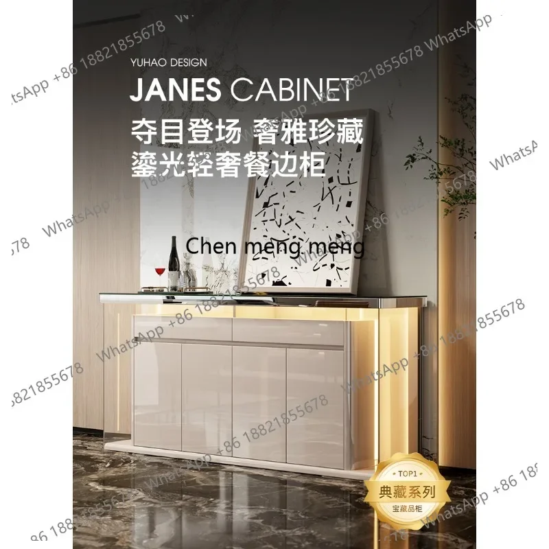 

Italian light luxury sideboard, living room entrance cabinet, wall-to-wall integrated high-end restaurant locker