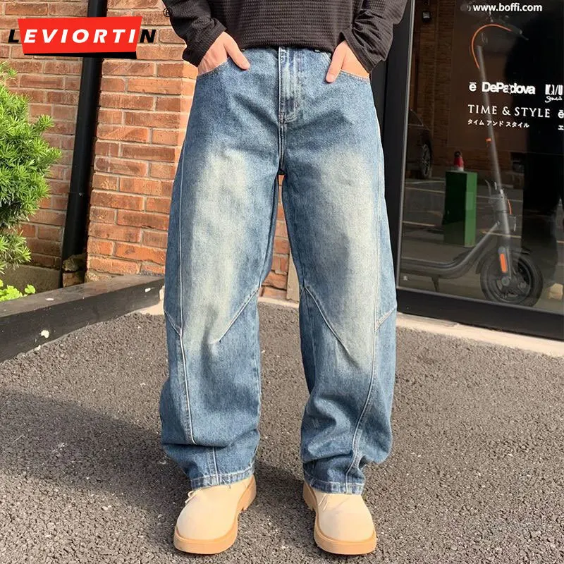 Men's trendy new loose wide leg straight tube versatile American retro vintage made small curved knife casual denim pants