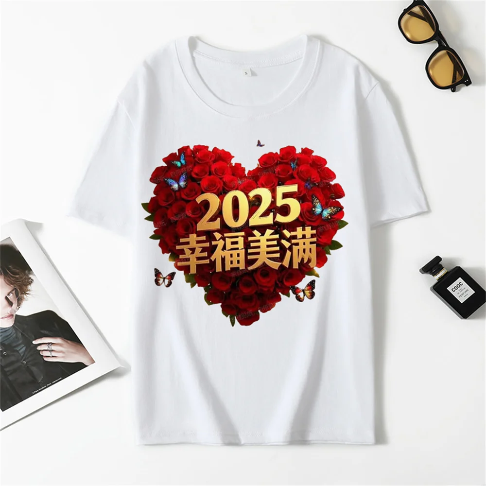 Women's Happy Heart-Print Cotton T-Shirt Short-Sleeved Chinese style of marriage proposal Couple Shirt Casual Comfortable Unisex