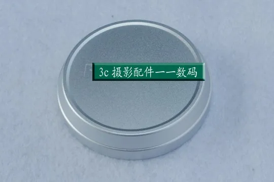 Tapa de lente frontal de metal/cubierta protectora para cámara Fuji film fuji X100 X100S X100T X100F X70 Negro Plata