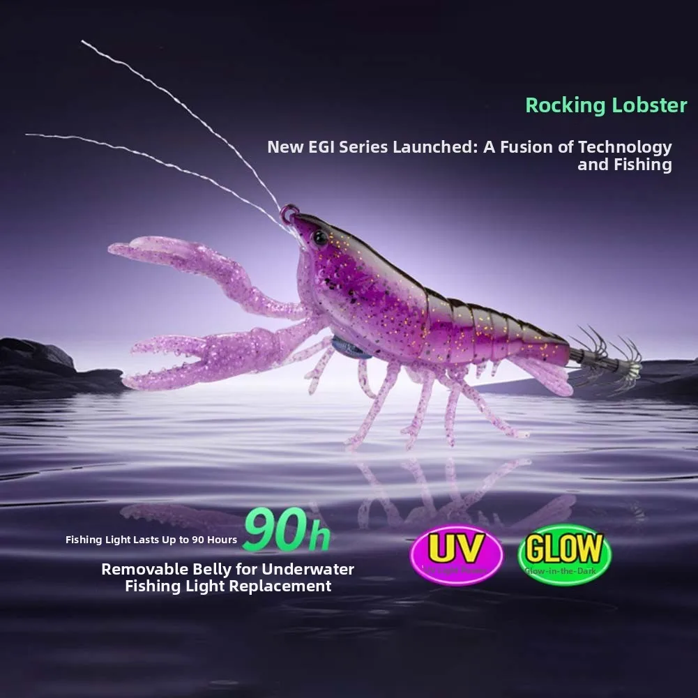 

1pcs 12.5cm/15.5g Crayfish Squid Bait Slow Sinking Shrimp With Fish Lure Lamp Fishing Lures For Octopuses Squid Cuttlefish