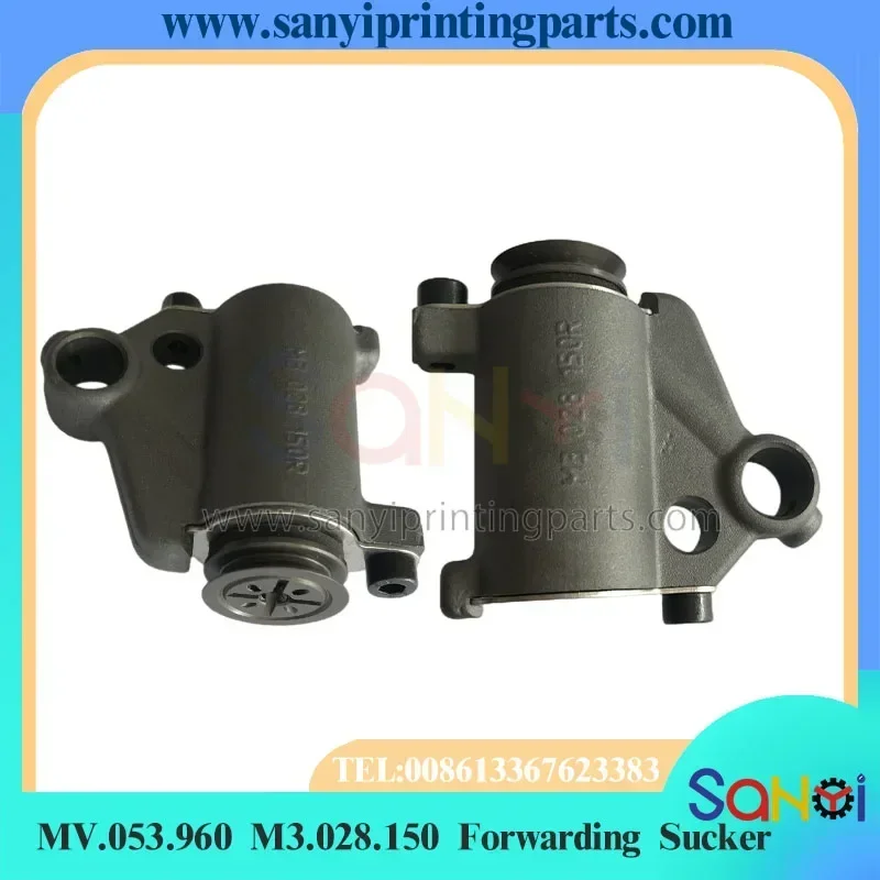 1 Set Best Quality MV.053.960 M3.028.150 Forwarding Sucker For Heidelberg CD74 XL75 Printing Machine Parts