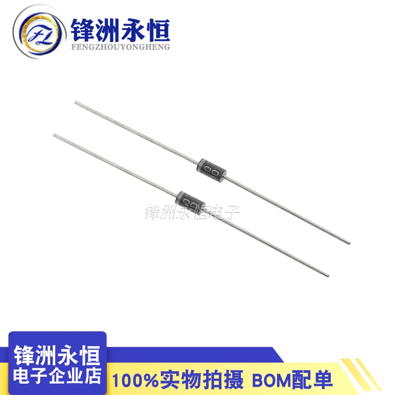 100Pcs/FR107 genuine MDD direct insertion DO-41 1A1000V500ns fast recovery/ultra fast recovery diode