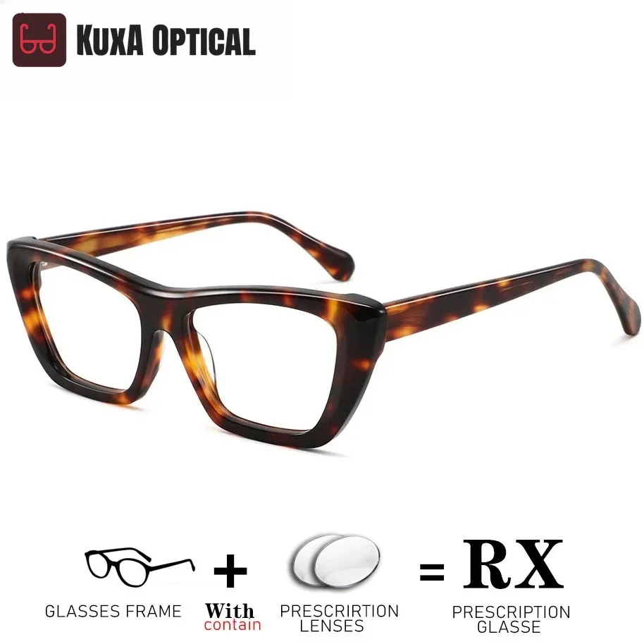 Kuxa Cat Eye Acetat…