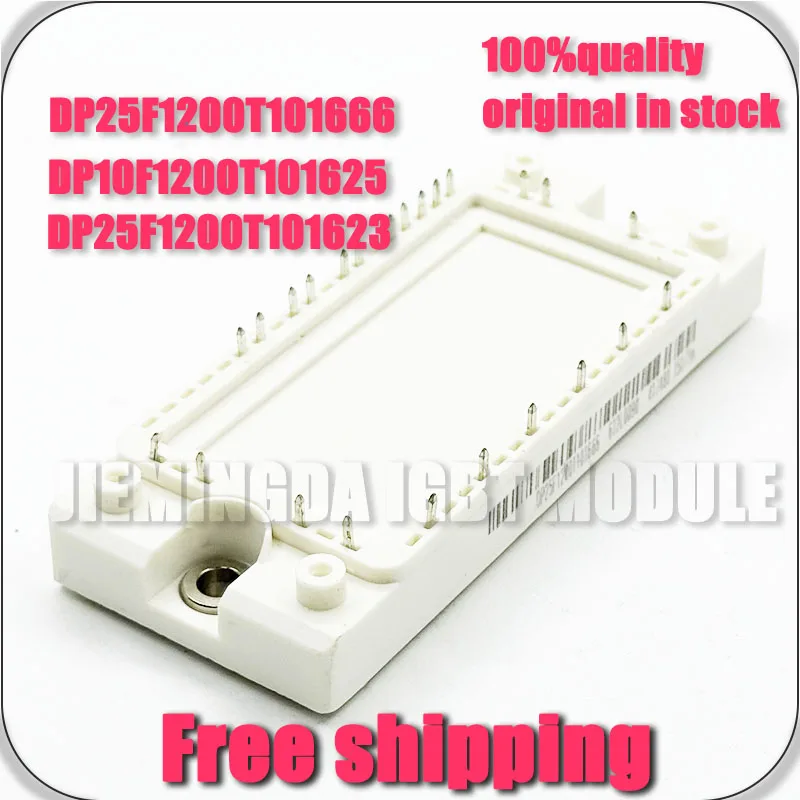 ORIGINAL DP25F1200T101666 DP10F1200T101625 DP25F1200T101623 DP15F1200T101624 NEW MODULE