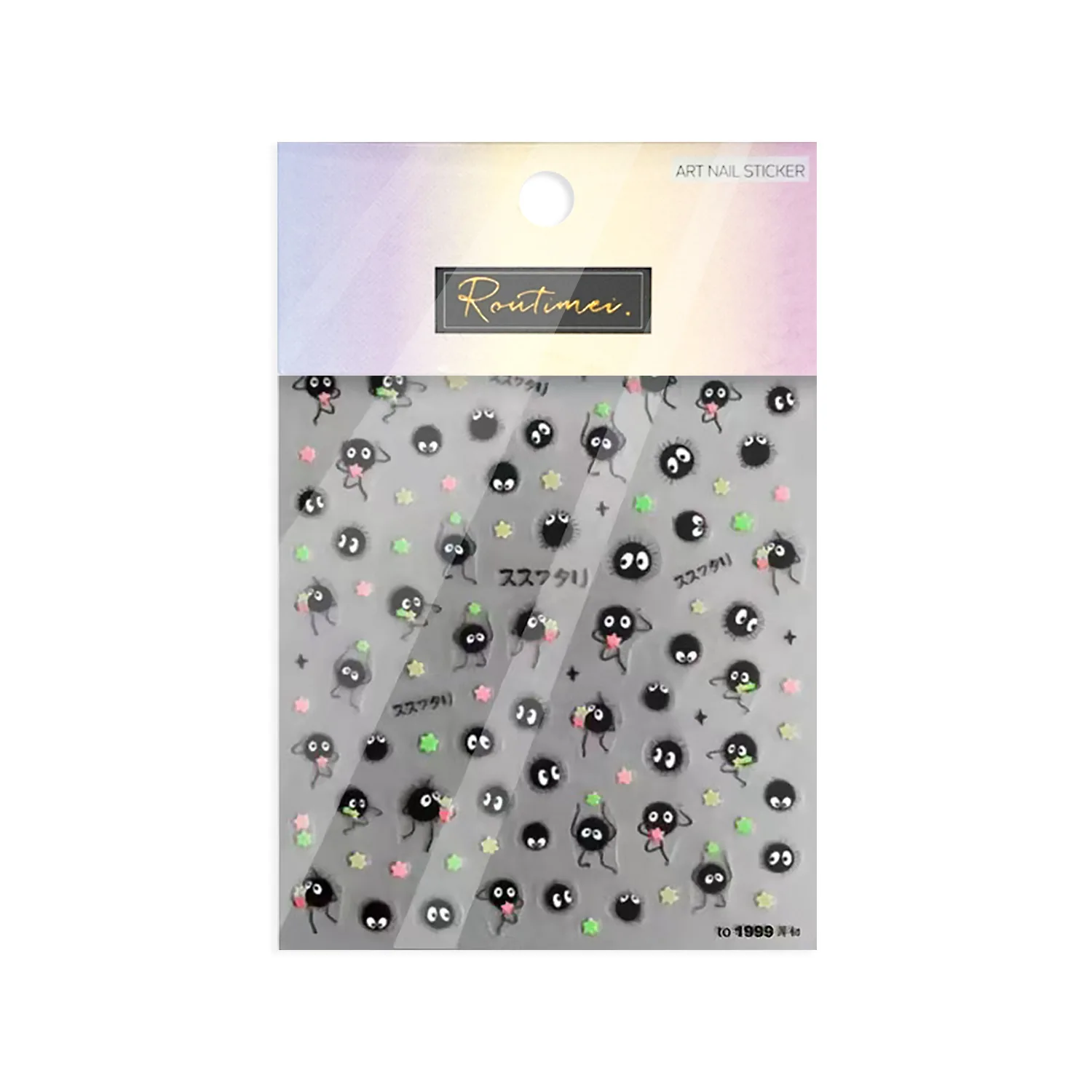 1 قطعة 5D لطيف أنيمي الكرتون مسمار ملصقا تشيبي شخصية مسمار الفن عالية الجودة الكرتون تنقش ذاتية اللصق ملصق مزخرفة