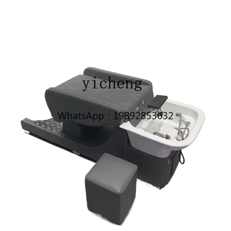TQH hairdresser shampoo bed barber shop special hairdresser half lying flush bed one-piece bed