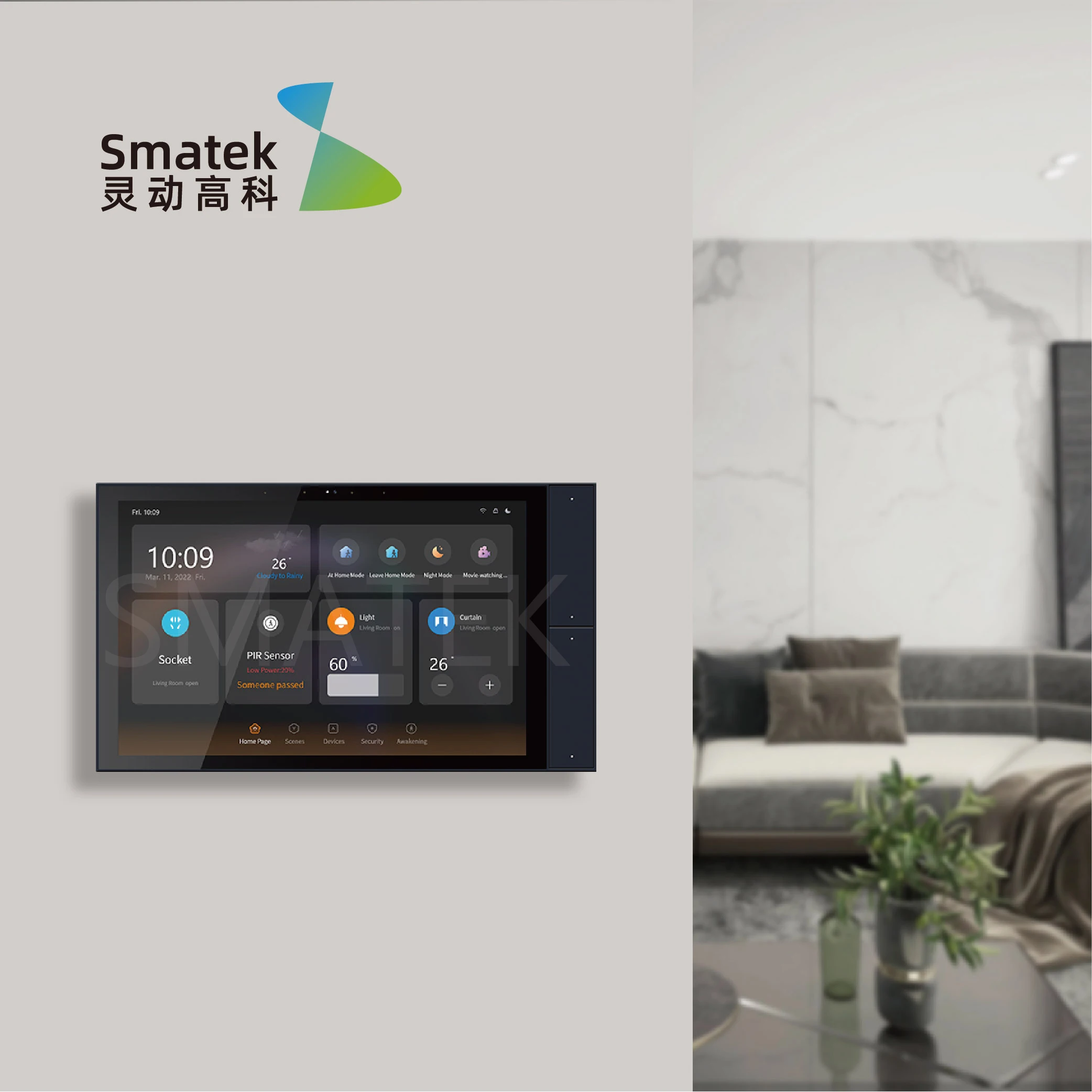 2026 nieuwe Android 11 Home Au - Smart Home Automation recensie en prijs