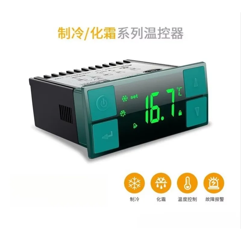 Limited Offer Thermostat Switch Refrigeration And Heating Belt Probe RC-110A210A Thermostat Accessories