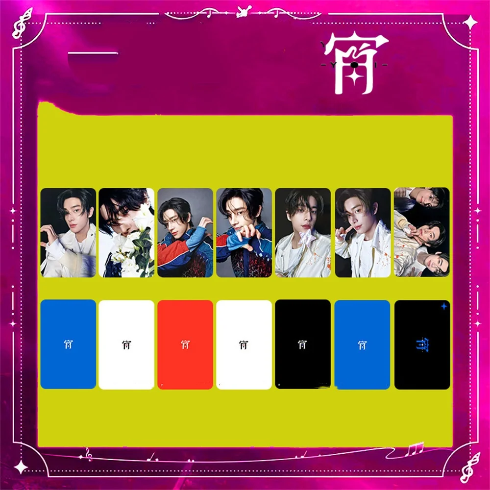 KPOP idols cartes LOMO personnelles 7 pièces/ensemble nouvel Album cartes photo HD HEESEUNG NI-KI SUNOO SUNGHOON JUNGWON carte postale Fans cadeau