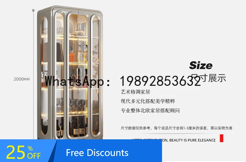 

XL1 Wine Cabinet Modern Simple Double Door Glass Door Display Cabinet Home Use with Light Integrated Wall-Mounted Red