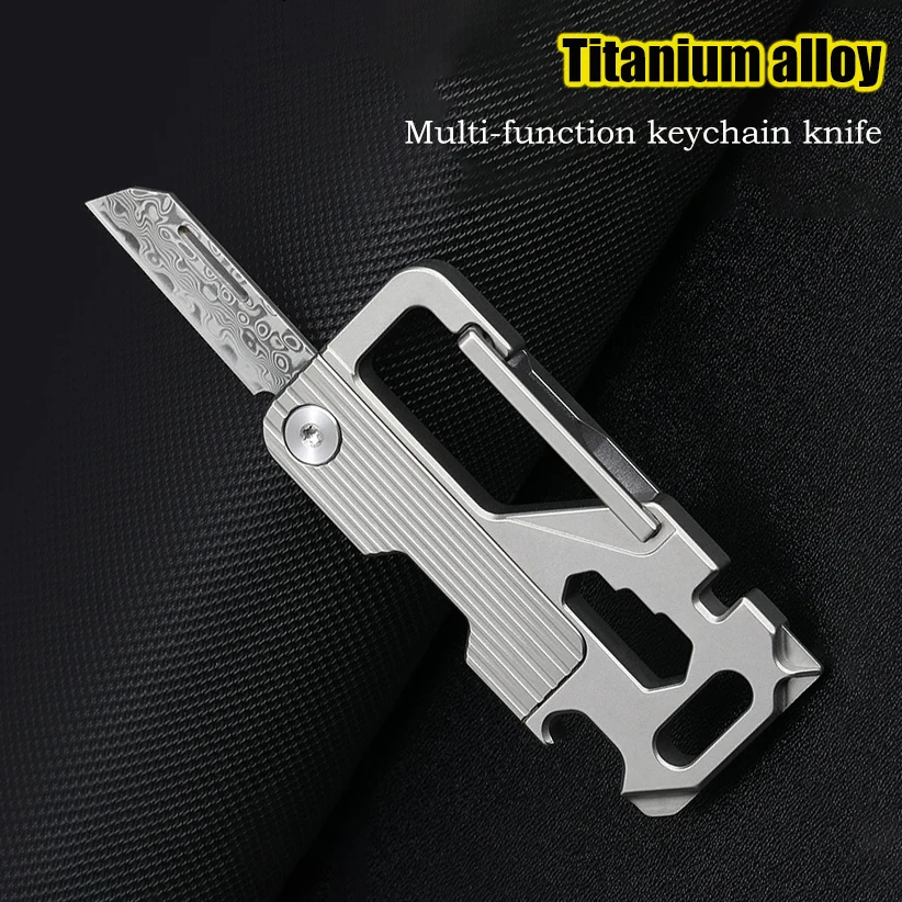 Titanium Alloy Keychain Knife Damascus Steel Blade Multi-function Screwdriver Bottle Opener Hex Wrench Small Tool Men's Car Key