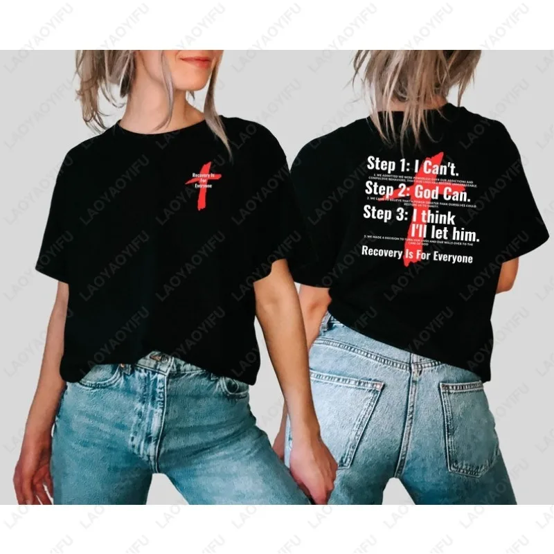 

Adult Recovery 12 Step Men Women Cotton Tshirt Christian Recovery Gifts Sober Living Jesus Recovery Tees Jesus Higher Power Tops