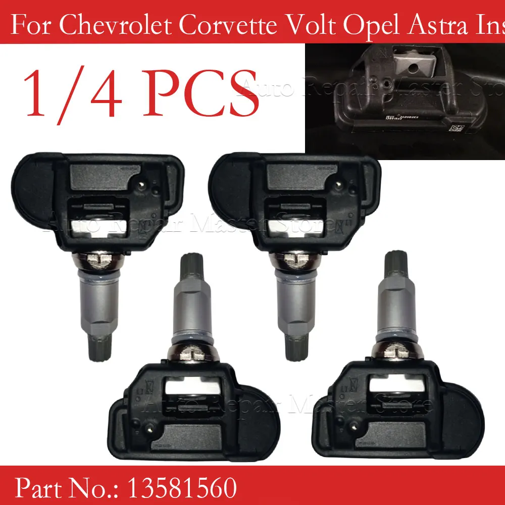 

13581560 13598775 Датчик давления в шинах для Chevrolet Corvette Volt Opel Astra Insignia A Vauxhall Corsa TPMS 433 МГц