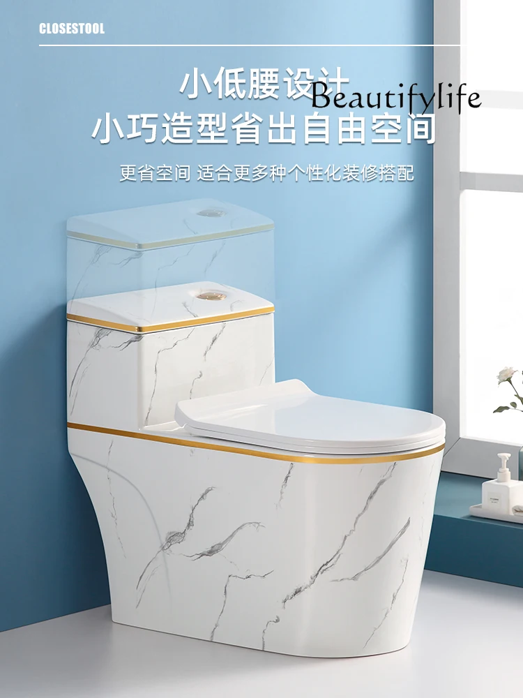 Light luxury color toilet household siphon large-diameter creative deodorant pumping water-saving ceramics