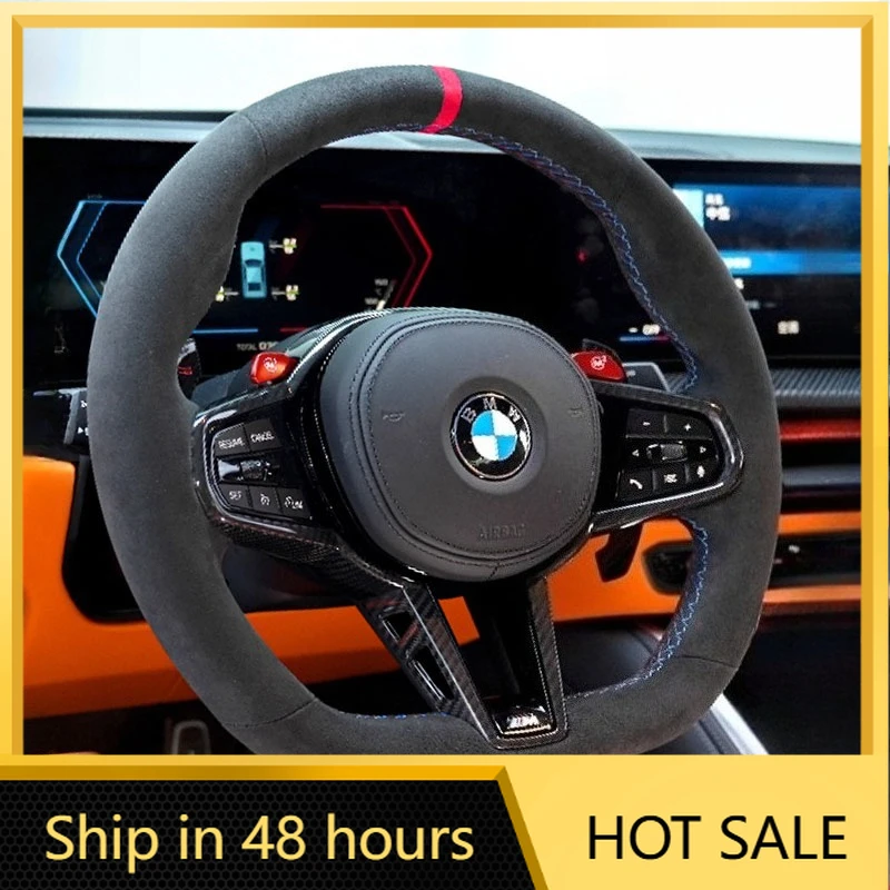 

Вышитые вручную эмблемы, высококачественный замшевый чехол на руль для BMW New 5 Series i5 G60 2024 2025