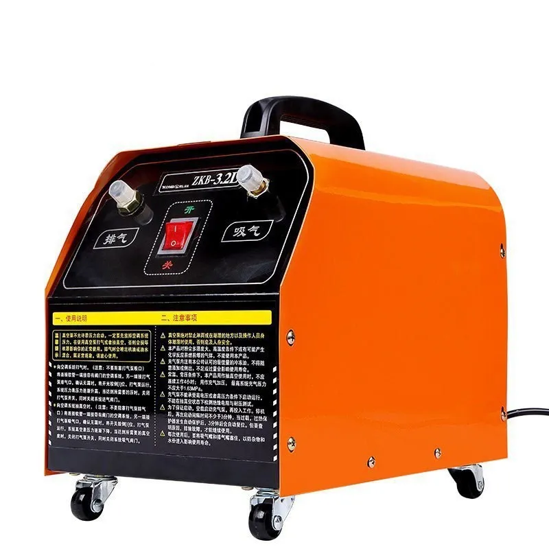 Automobile air conditioner vacuum pump, pumping dual-purpose pump inflating air conditioner maintenance refrigerant filling