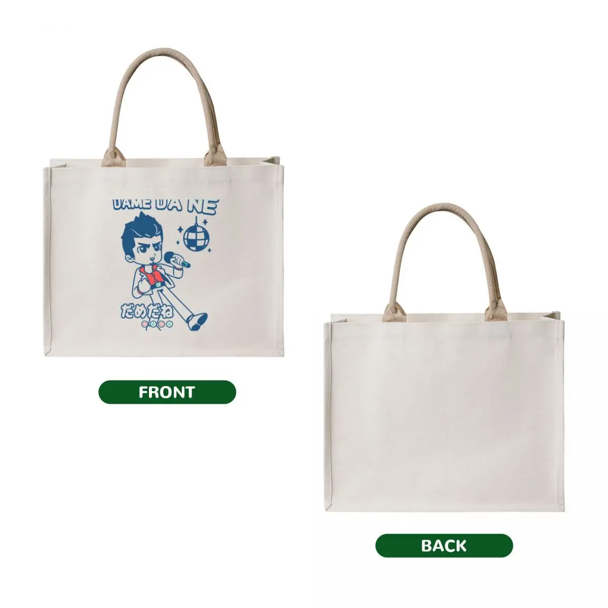 Baka Mitai (Dame Da Ne) Tote Bag Women's bag reusable shopping bags Women's bags