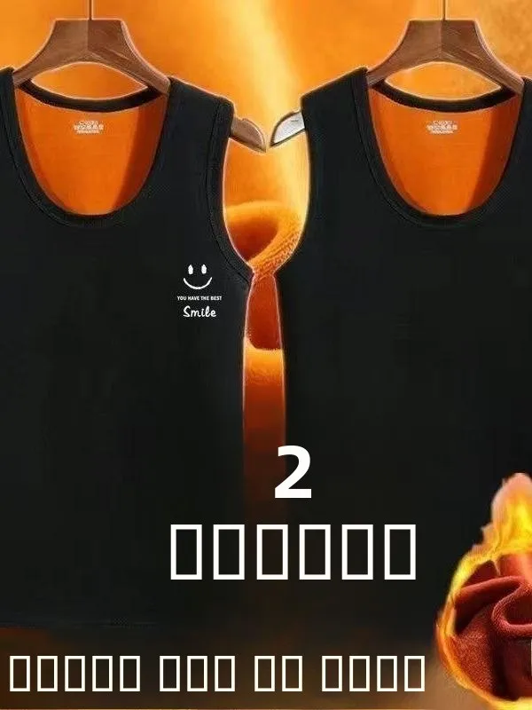 

Мужской жилет Thiened Fce, зимнее теплое базовое нижнее белье, золотистый вельвет, облегающий крой, размер M, модный, с круглым вырезом