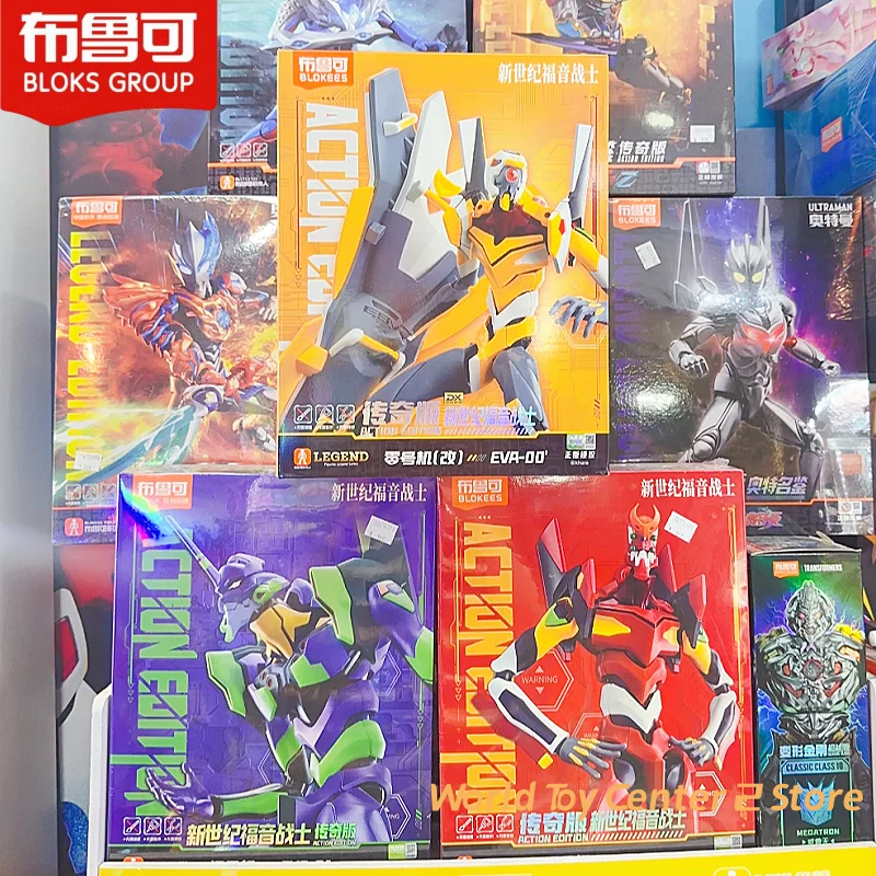 Tersedia Blokees Eva Legendary Edition New Century Warrior Eva First-Number Figure Mobile Model Collection Gifts