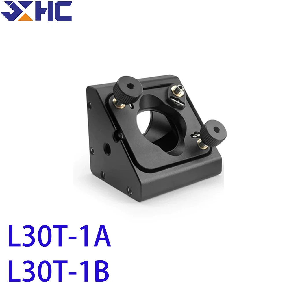 

30mm cage system SM1 thread right angle adjustment frame, adjustable reflector mounting seat, optical adapter frame 90 degrees