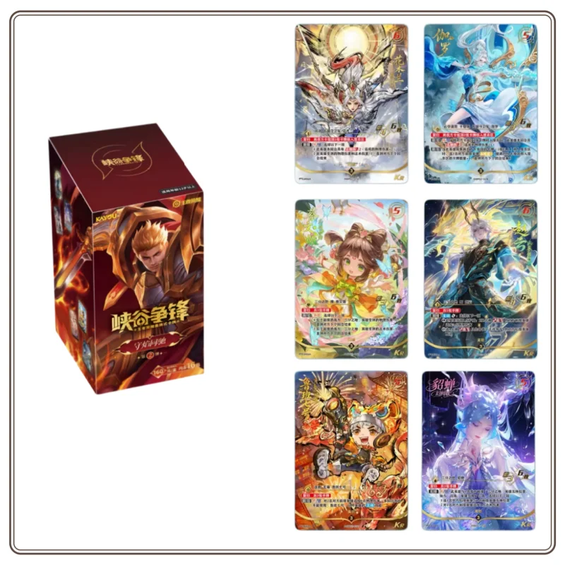 KAYOU Gorge Duel Honor of Kings‌ (HoK) Collectible Card Supplement Pack Peripheral TCG Board Game Card Gift