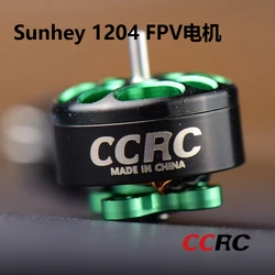 CCRC FPV 1204  Motor brushless motor FPV Racing drone KV3100 KV5200