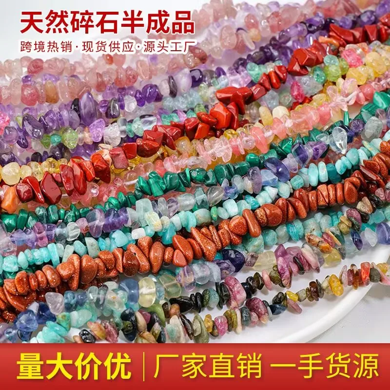 5-12mm Natural Garnet Amethyst Aquamarine Beads Irregular Freeform Chip Gravel Shape Stone Bead DIY Jewelry Making Bracelet view 5