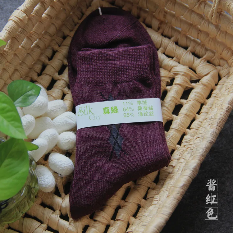 Birdtree-Homens Espessamento Meias Comprimento Médio, Quente, Absorvente de Suor, Confortável, Comprimento Médio, 2Pcs, Outono, Inverno, P3N852QC