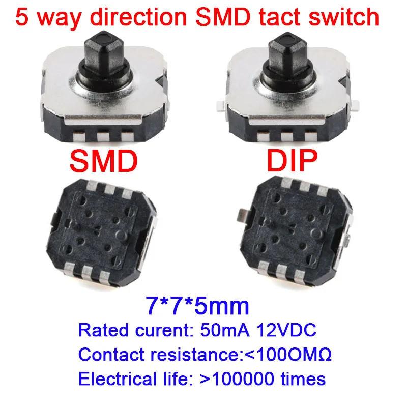 2-10Pcs Five Way Switch 7X7 SMD For Mobile Navigation Keys Mobile Switch to Multi-directional Switch 7*7mm 7*7*5mm