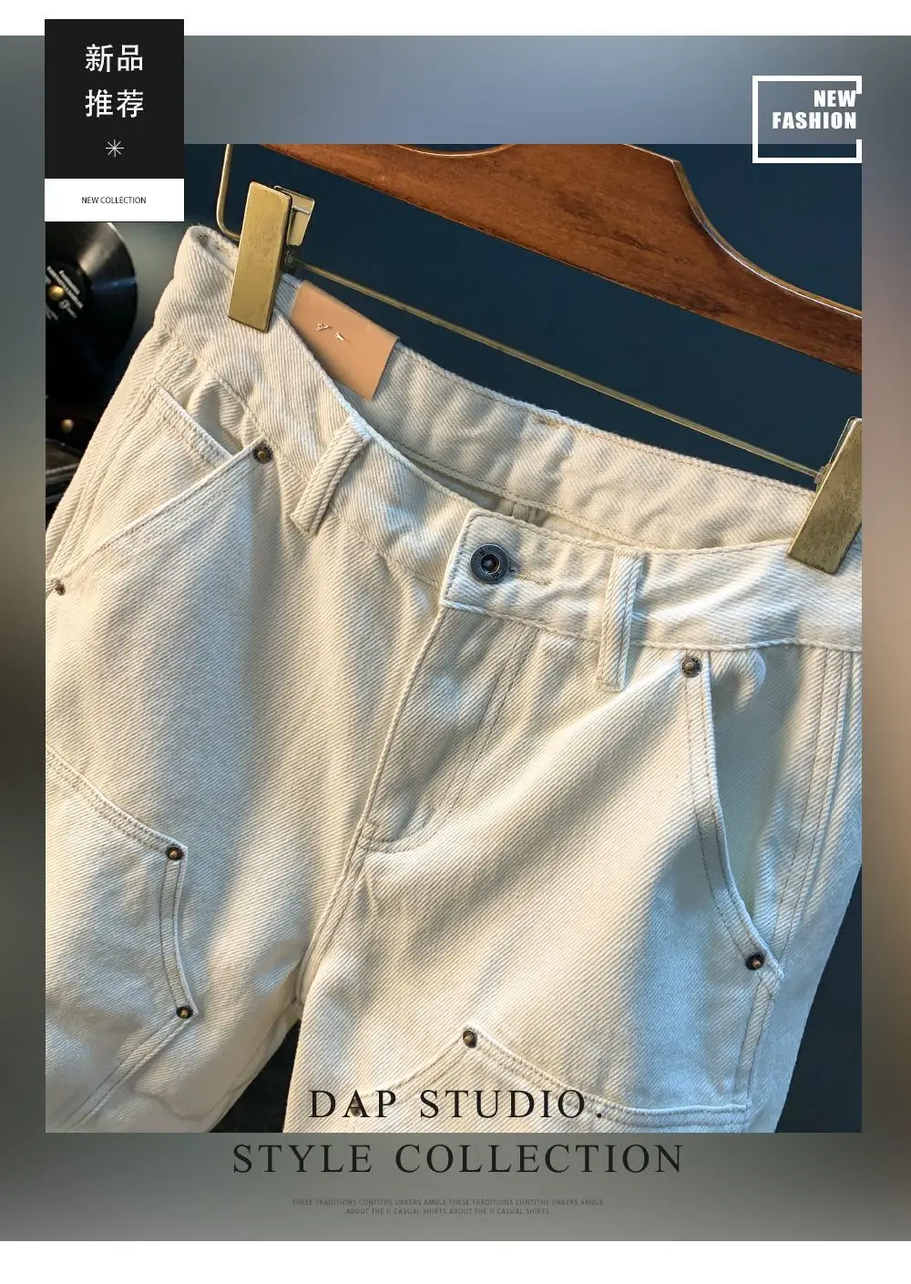 White Denim Shorts 2026 Men's Summer Thin Elastic Casual Trendy Fashion Loose Large Size Men's Half Pants Designer Jeans Man