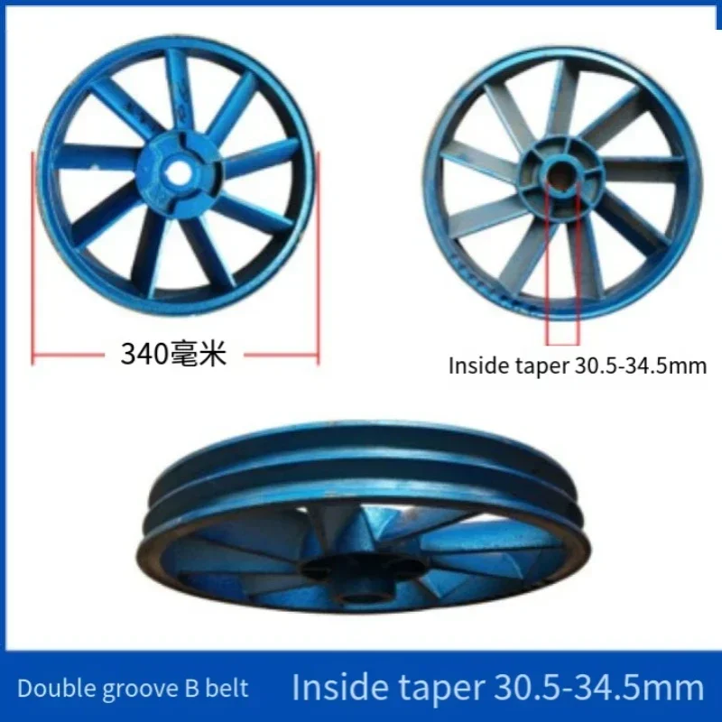 Air compressor main pulley pulley pulley flywheel double groove single groove double groove a type B pump head side cover