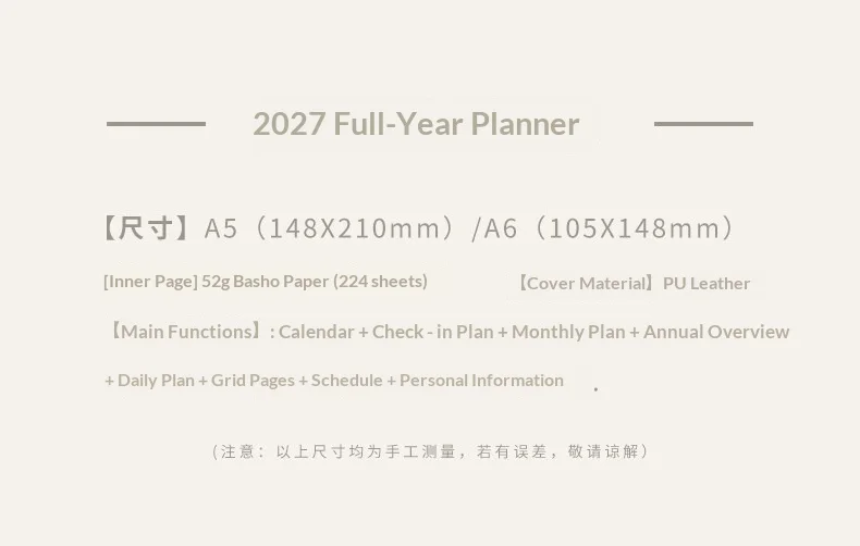 Kinbor 2027 A5 A6 Jahresplaner, ein Tag pro Seite, 52g Bachuan-Papier, Schafsjahres-Agenda, Notizbücher, Planungseffizienz-Handbuch, To-Do-Liste – Detail 4