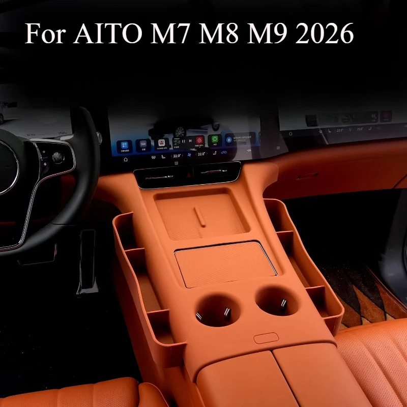 

For AITO M7 M8 M9 2026 Center Console Silicone Cover Anti-Scratch Anti-Dust Perfect Fit Interior