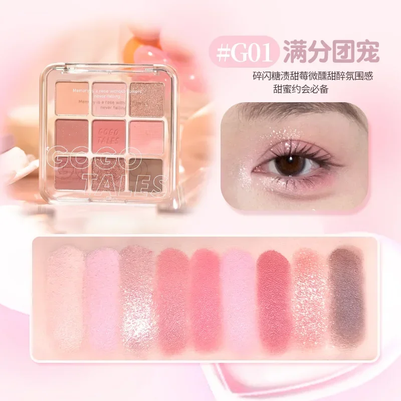 

gogotales 9-color eyeshadow, blush, highlighter, pink-brown earth-tone matte palette to brighten skin tone