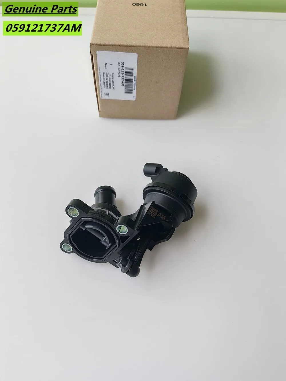 Genuine Oem 059-121…