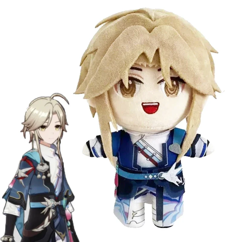

Honkai Star Rail Yanqing Plush Toy Stuffed Doll Game Character Cartoon Soft Figure Plushies Gift for Kids Birthday Fans Collect