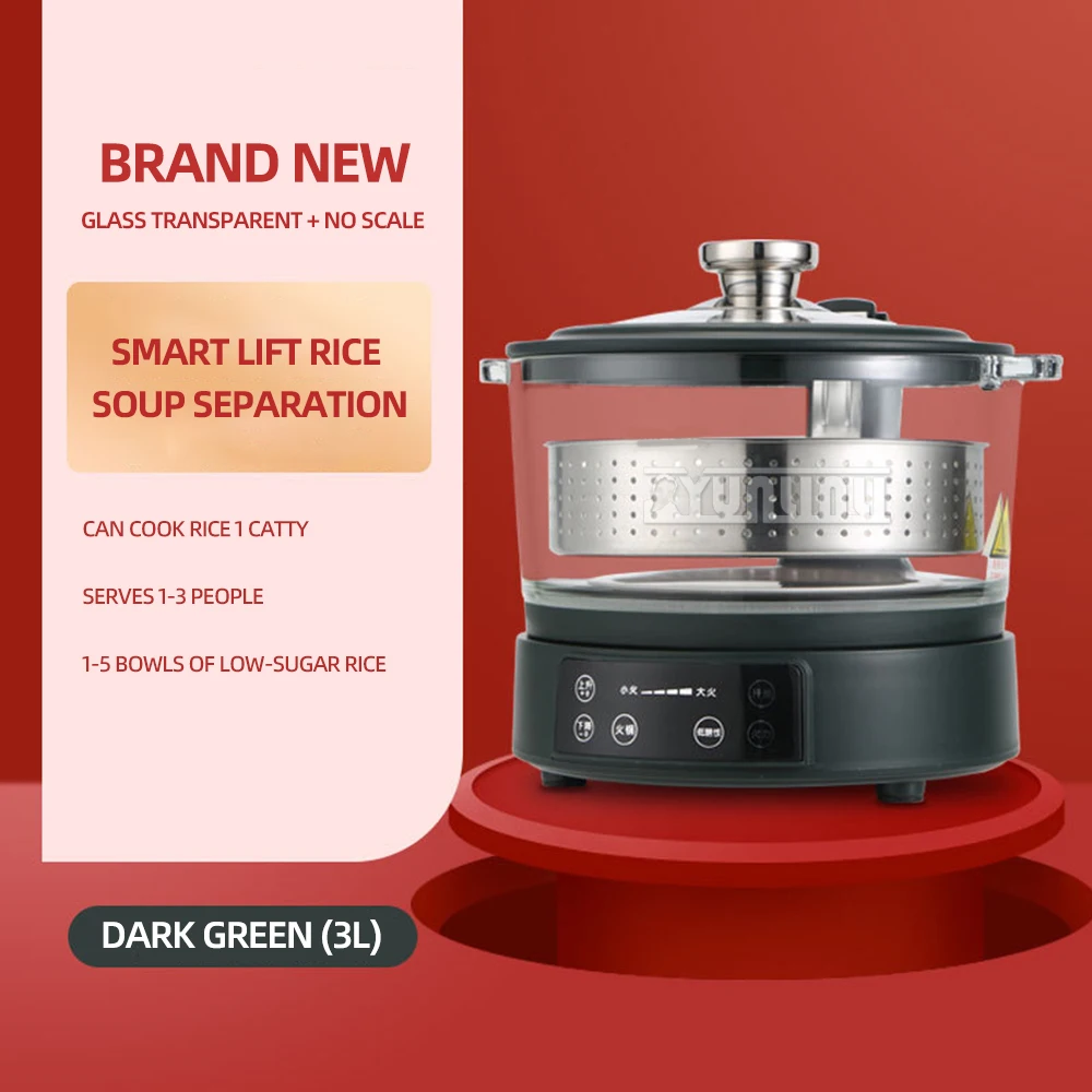 Electric Rice Cooker Multi-functional Sugar Controlled Rice Cooker Household Intelligent Health Pot