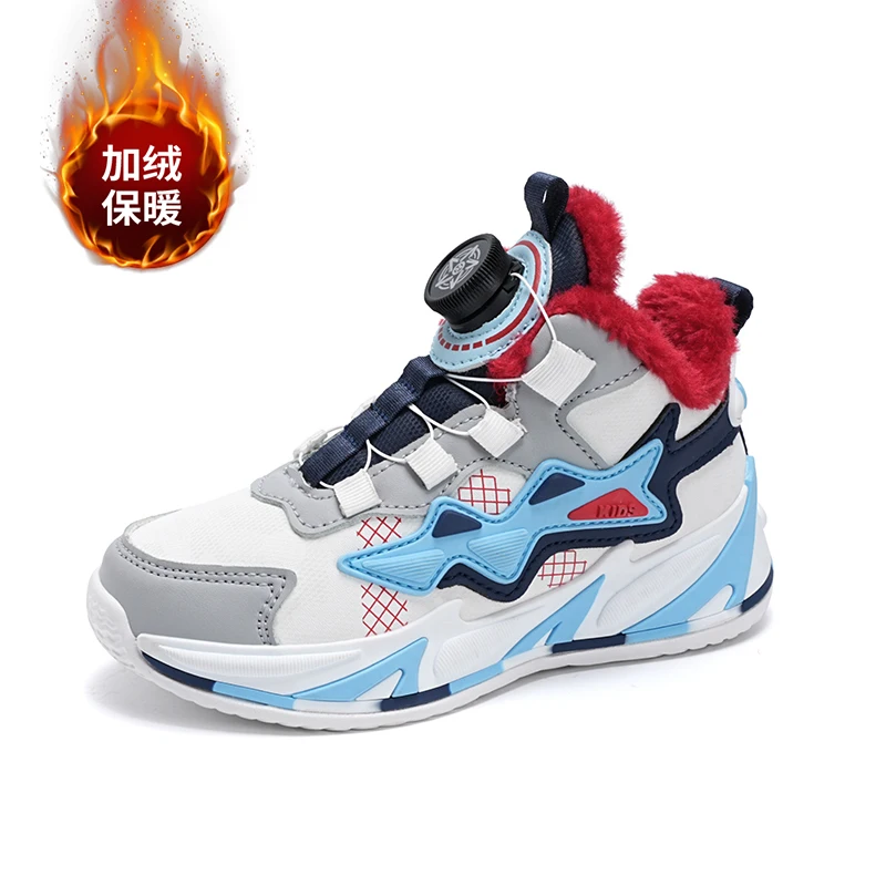 Winter Plush Cotton Waterproof Leather Surface Children's Fashionable and Warm Sports Shoes Designer Walking Shoe Boy