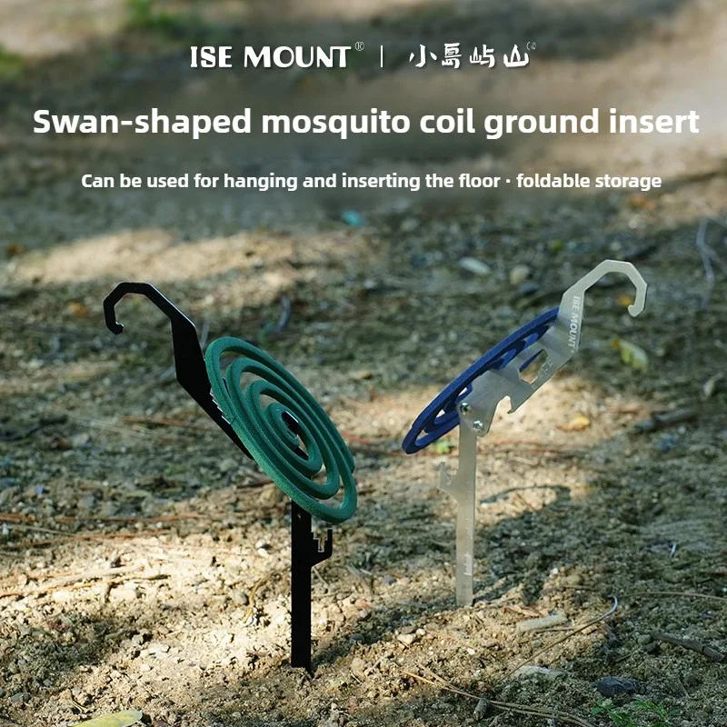 

ISE MOUNT Outdoor Multifunctional Stainless Steel Hook Mosquito Coil Bracket Bottle Opener Measuring Ruler Foldable Insert