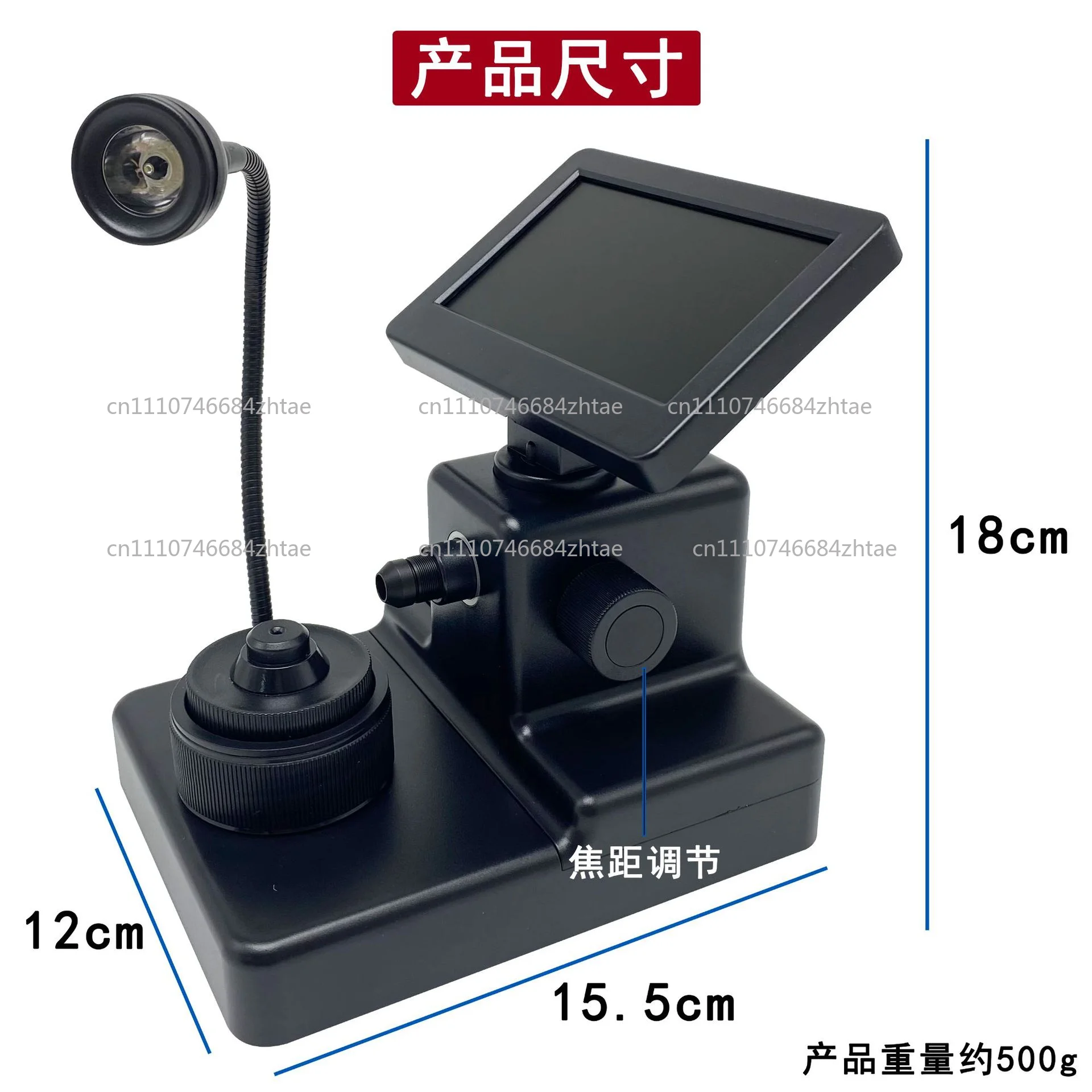 1000X Digital Diamond Girdle Viewer Microscope Camera Diamond Inscription Viewer with 4.3Inch LCD Screen Properties Observer