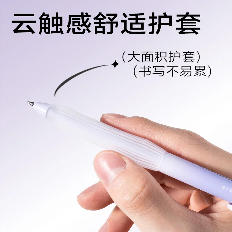 ديلي 4 قطعة 0.5 مللي متر الحبر الأسود كريستال الحبر الأزرق الساخن قابل للمسح Kawaii هلام القلم اللوازم المكتبية اللوازم المدرسية لطيف هلام القلم القرطاسية