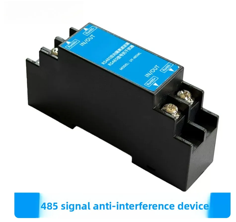 Professional 485 communication anti-jammer PLC data correction 485 isolator filter to solve garbled characters