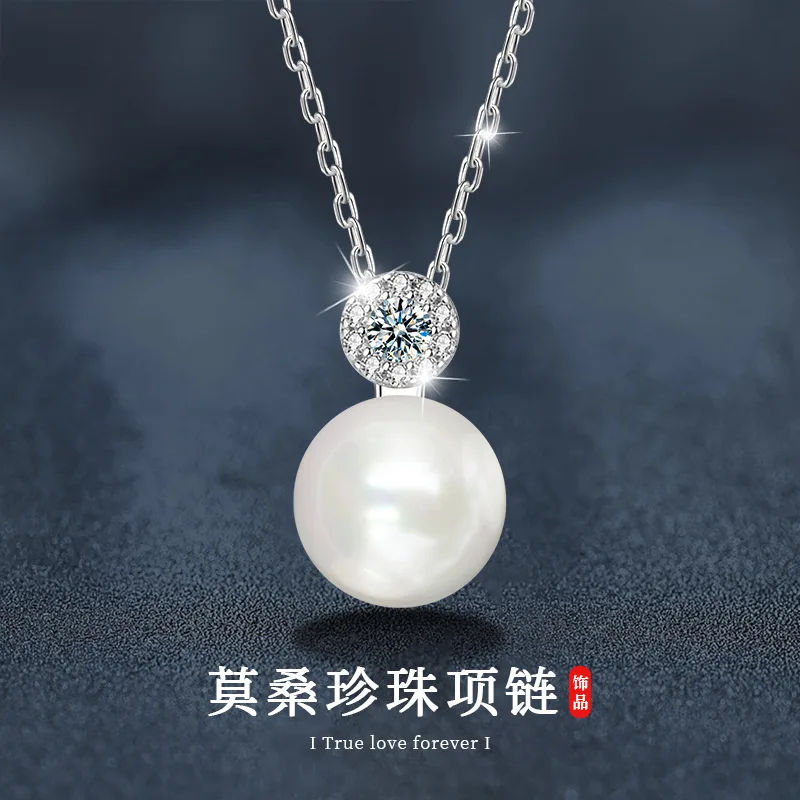 

Ожерелье Mosang с пресноводным жемчугом и бриллиантами для женщин, роскошное ожерелье из чистого серебра 925 пробы, модный и универсальный кулон