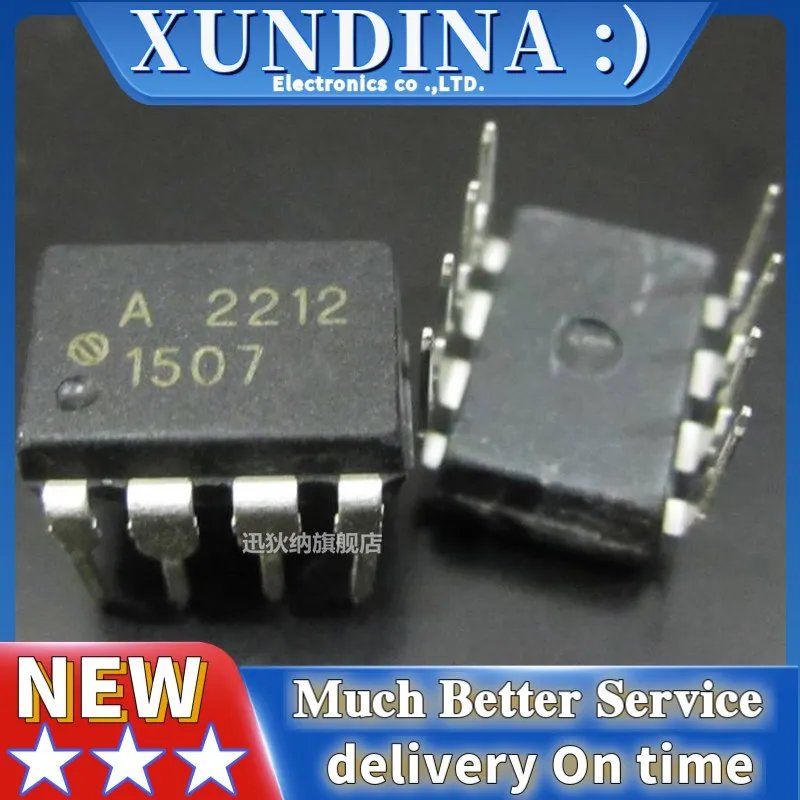 10PCS/LOT HCPL-2212-000E DIP-8 new and original IC