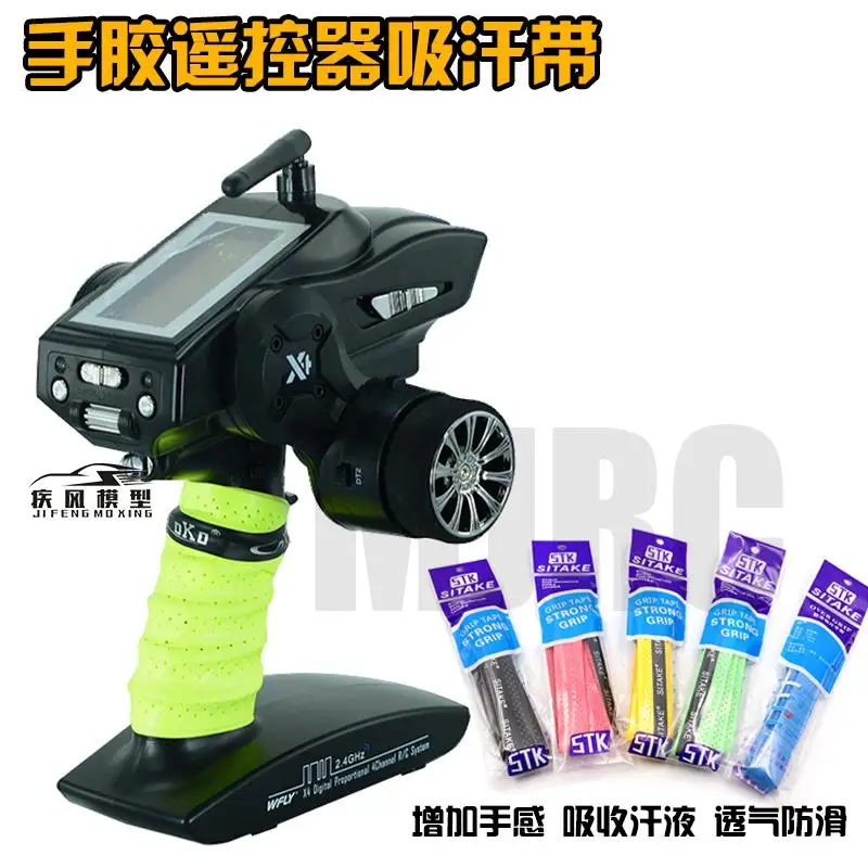 Sportgürtel mit Anti-Rutsch-Gürtel, Fernbedienung, Rc-verfolgtes Auto, Drifting Road Rwd Awd für Axial Traxxas Sanwa Futaba 4pls 4px 7px – Detail 14