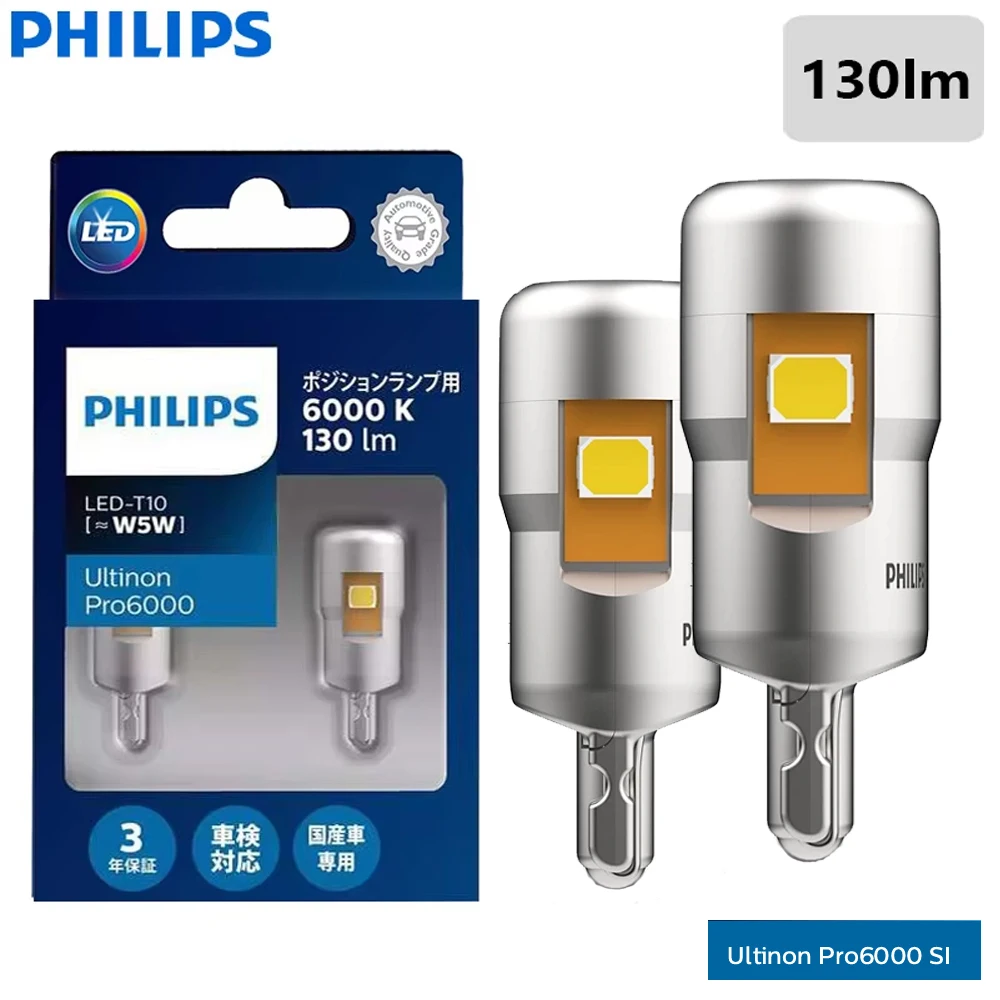 

Philips LED Ultinon Pro6000 T10 W5W 130LM Brighter 6000K White Car Signal Lamps Interior Plate Stop Light No Error 11961U60CBX2