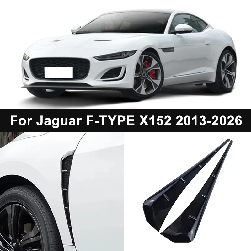 Autocollants décoratifs en TPU pour ailes latérales de pare-chocs (2 pièces) pour Jaguar F-TYPE X152 2013-2026 - Accessoires automobiles