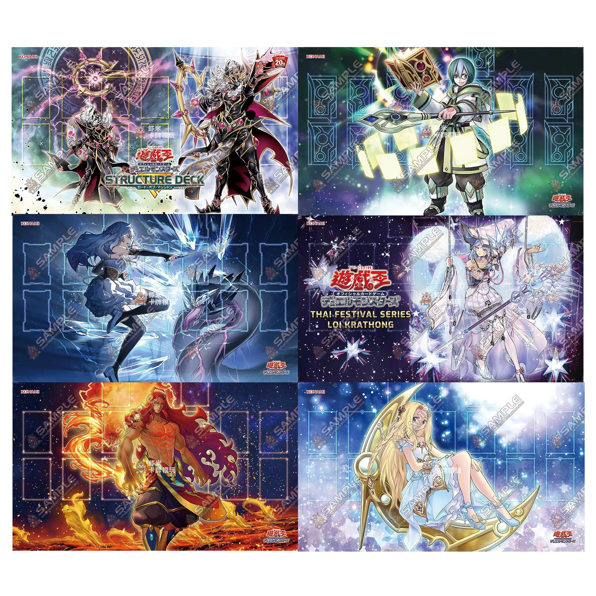 

600X350X2Mm Diy Yu-Gi-Oh! Magistus Card Battle Mat Ygo Endymion Single Player Board Game Card Duel Plate Battle Mat Gift Toys